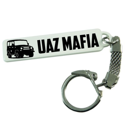 Брелок гос. номера с надписью "UAZ Mafia"